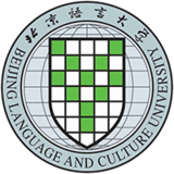 北京语言大学校徽